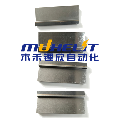 金属长方片